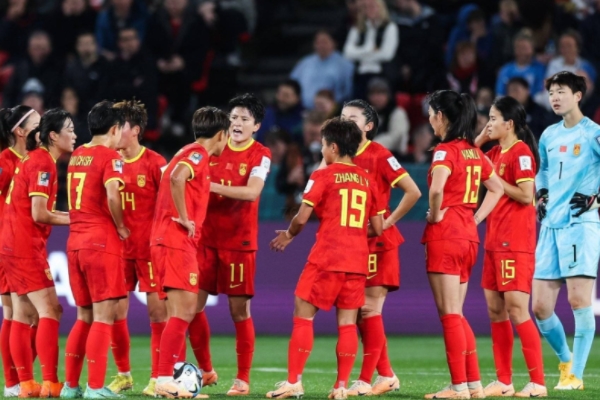 中国女足